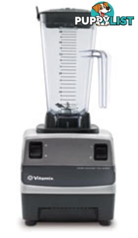 Blenders - Vitamix VM10011 Drink Machine  - 1.4L, 2 speed - Catering Equipment - Restaurant Equipment