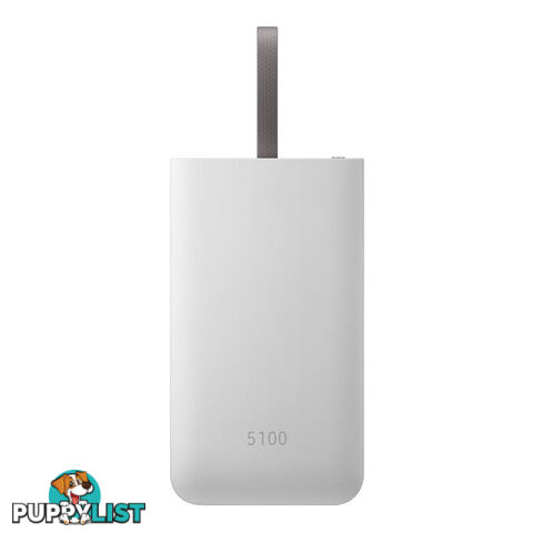 Samsung 5.1A 5100mAh Fast Charge USB-C Battery Pack - Silver