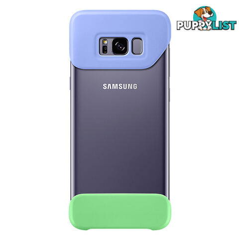 Samsung Galaxy S8+ 2 Piece Back Cover - Violet