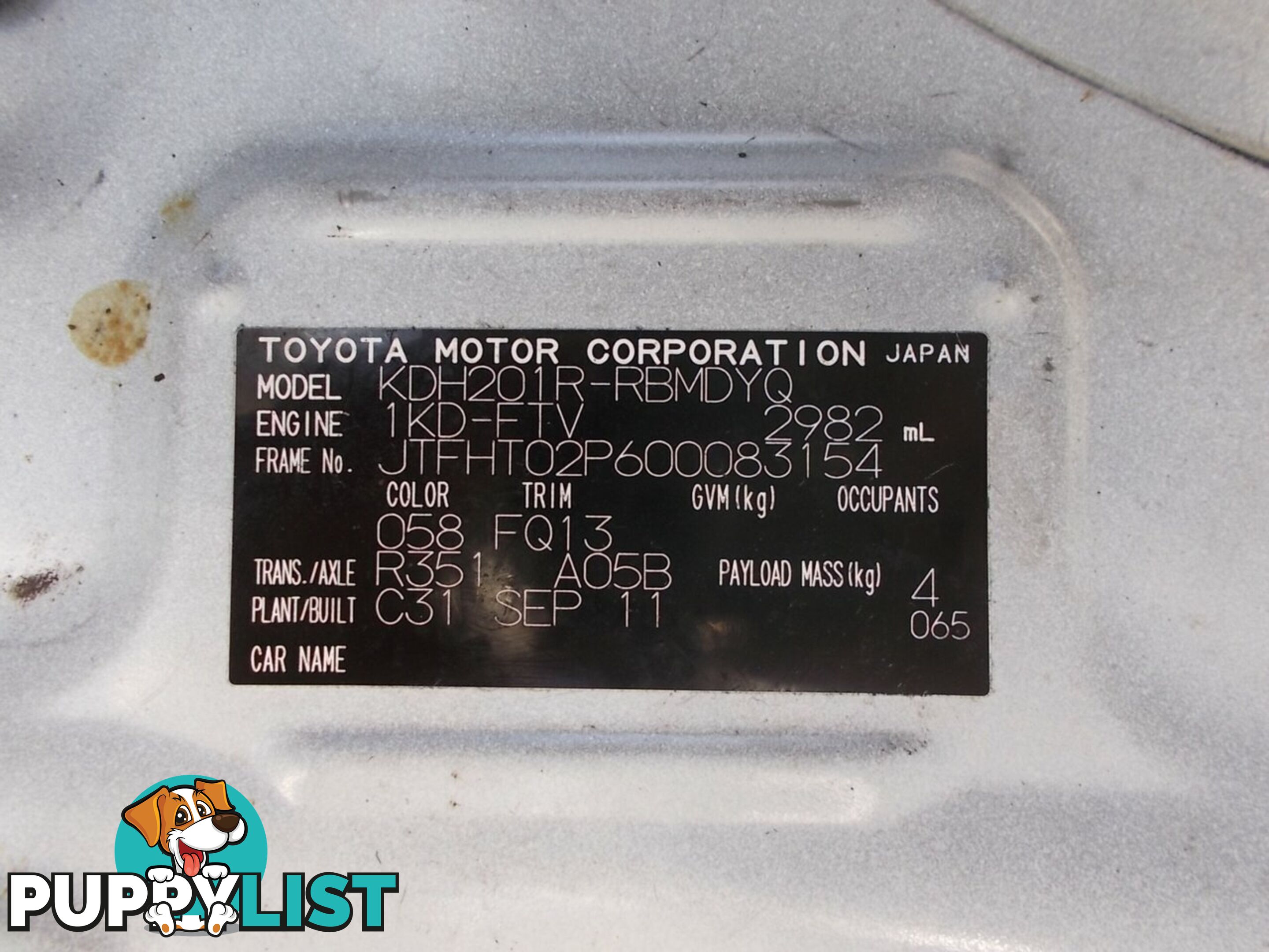 2011 TOYOTA HIACE LWB KDH201R VAN