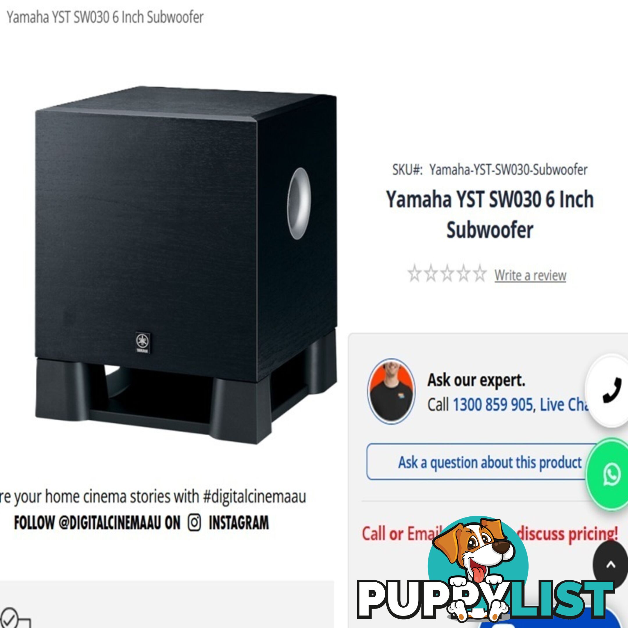 🎶Yamaha 130W Subwoofer YST-SW030