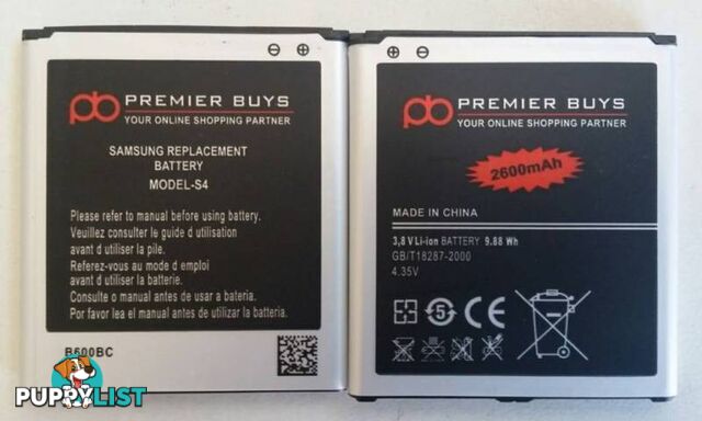 MOBILE PHONE REPLACEMENT BATTERIES (29)