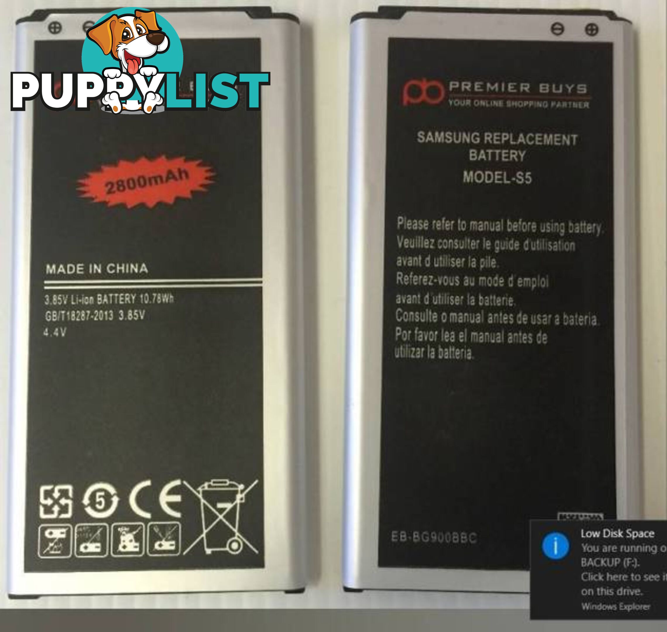 MOBILE PHONE REPLACEMENT BATTERIES (29)