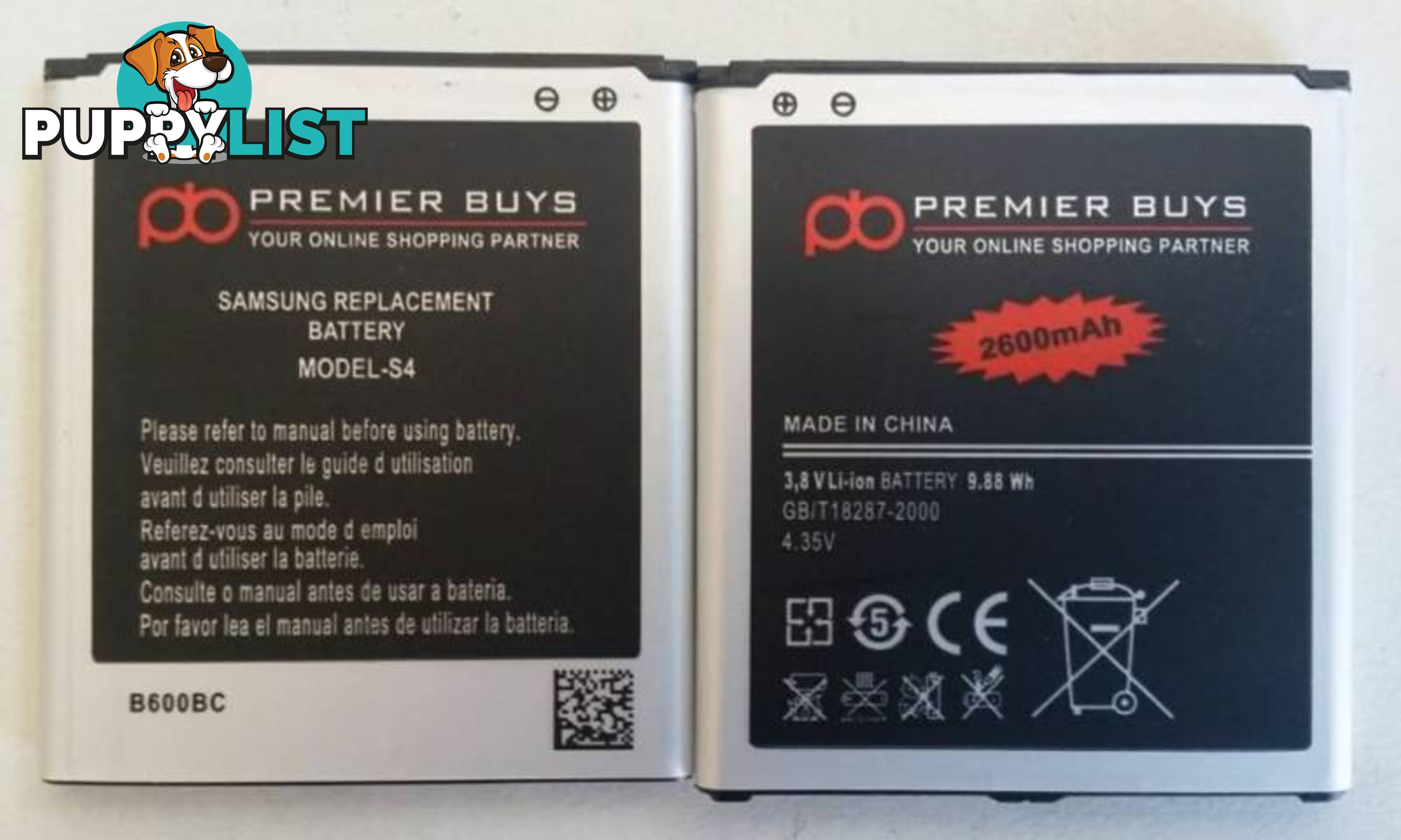 SAMSUNG S3, S4, S5 REPLACEMENT BATTERIES (new)