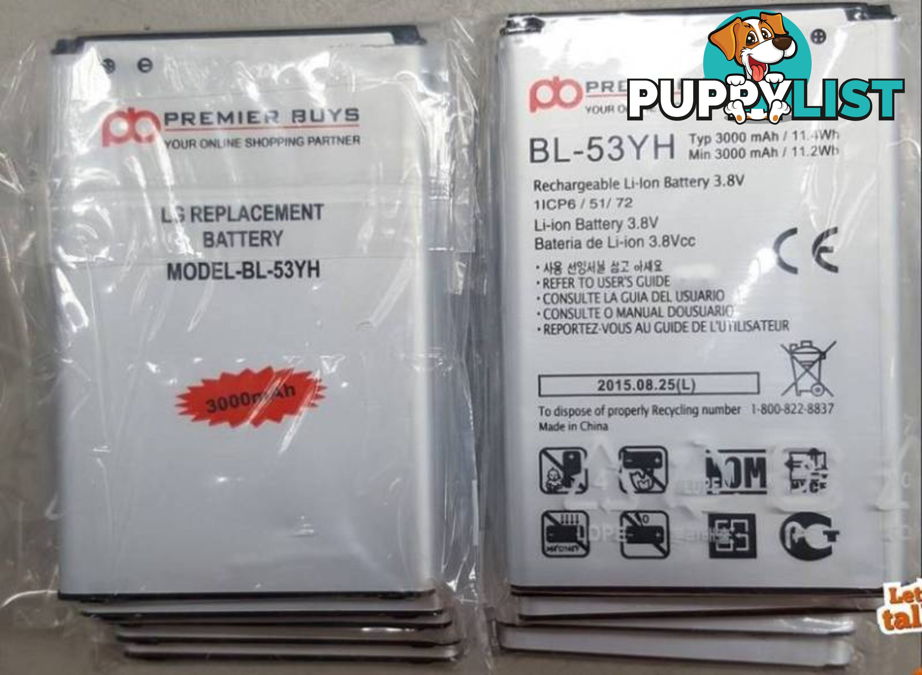 LG MOBILE PHONE REPLACEMENT BATTERIES (5)