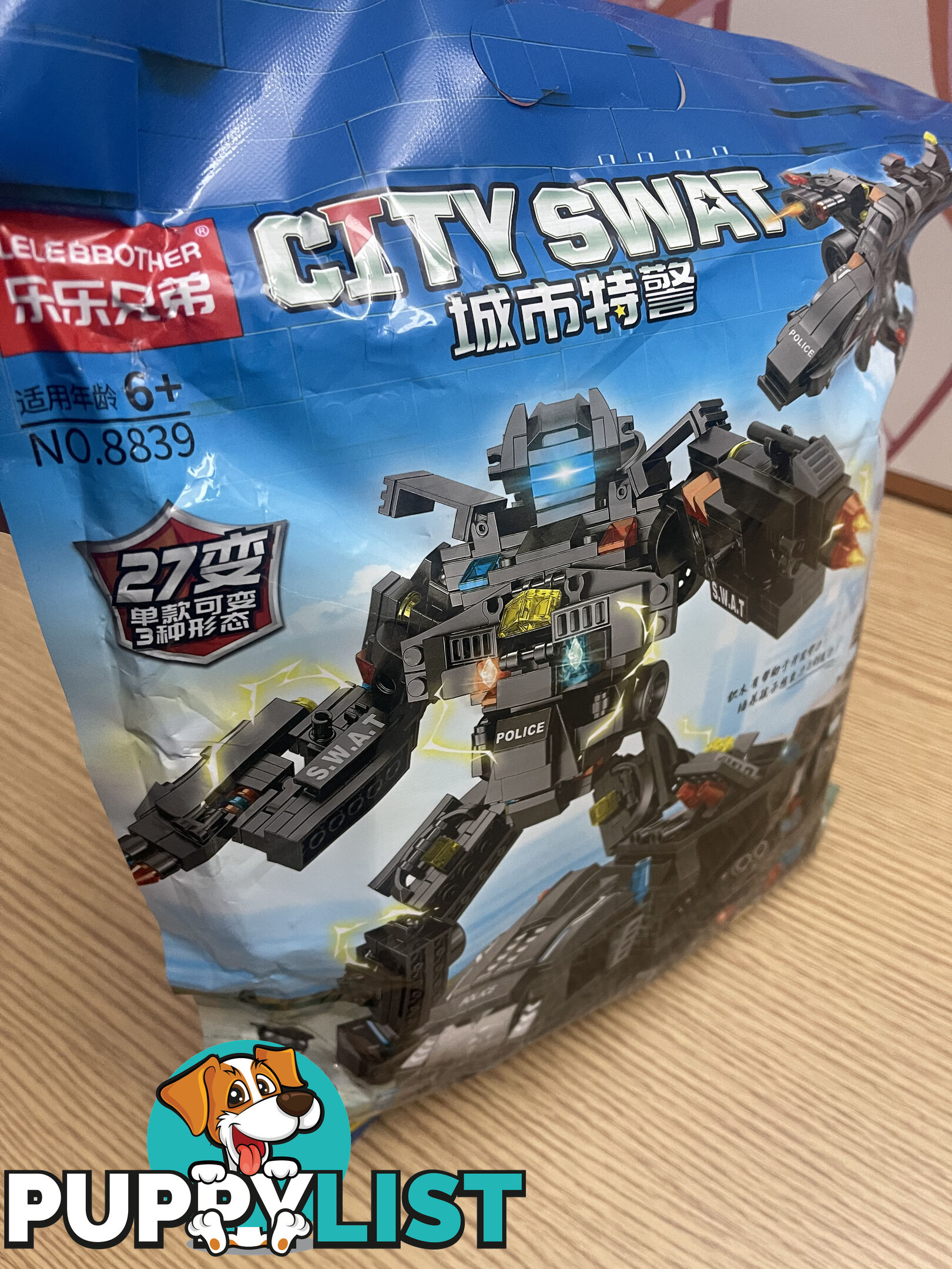 Classic City-SWAT Building Set - Brand New