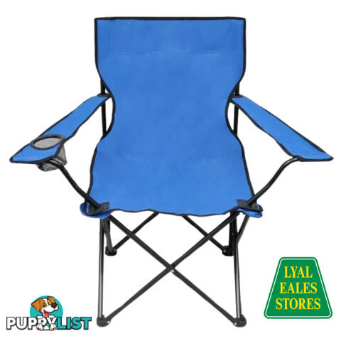 LEISURE CHAIR BLUE GSL50