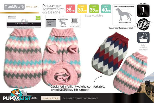 1PCE KNIT DOG JUMPER 25CM, 30CM, 35CM, 40CM - SER1