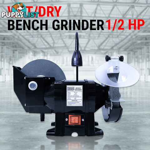 WET / DRY BENCH GRINDER