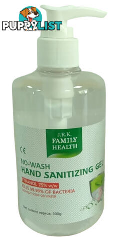 HAND SANITIZER 75% ETHANOL 300G