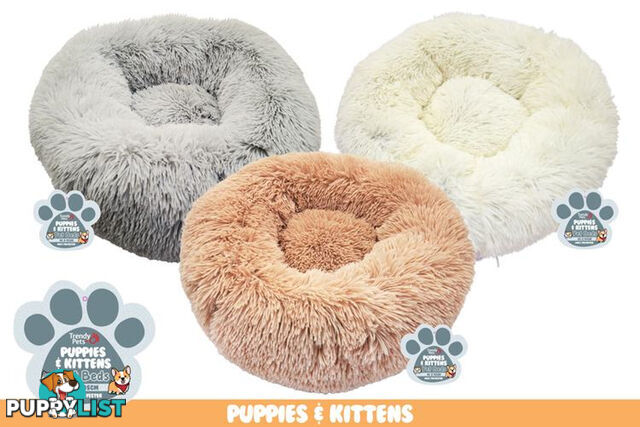 1PCE PLUSH DOUGHNUT BED 50CMD X 15CM