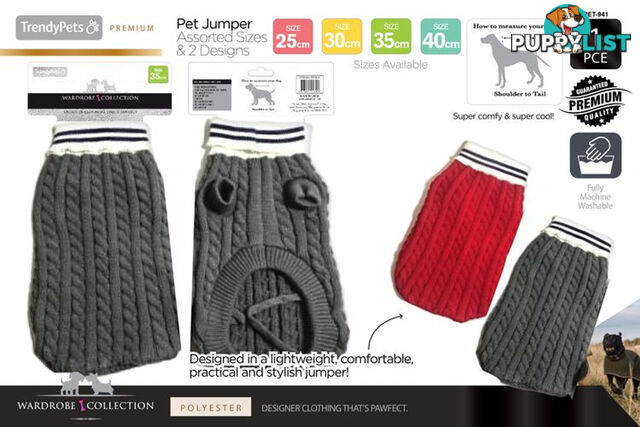 1PCE KNIT DOG JUMPER 25CM, 30CM, 35CM, 40CM - SER4