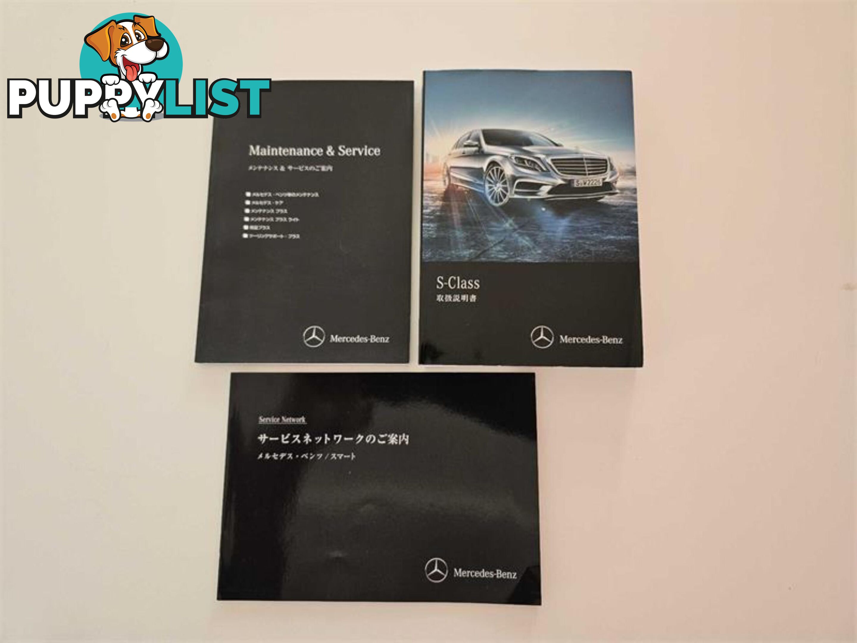 2015 MERCEDESBENZ S500  MAYBACHS550V8 SEDAN