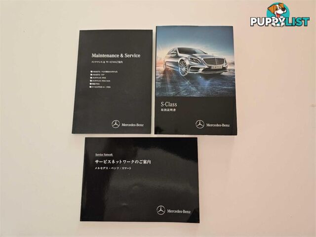 2015 MERCEDESBENZ S500  MAYBACHS550V8 SEDAN