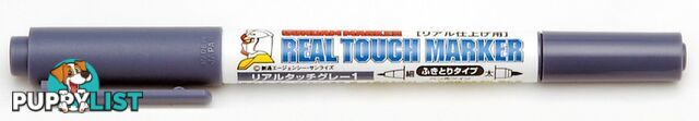 GUNDAM MARKER REAL TOUCH MARKER BLUE 1 GM403 (color not pictured) - GUNDAM MARKER