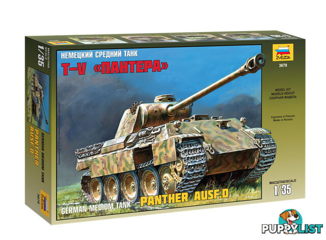 ZVEZDA 1/35 PANTHER AUSF.D   3678 PLASTIC MODEL KIT - ZVEZDA