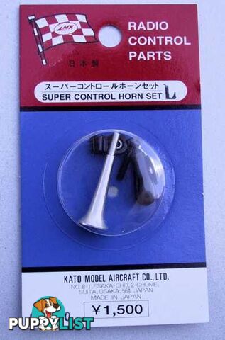 MK SUPER CONTROL HORN SET S