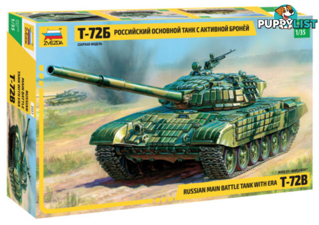 ZVEZDA 1/35 T-72 W/ERA ZV3551 PLASTIC MODEL KIT - ZVEZDA