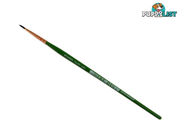 HUMBROL PAINT BRUSH 1 4001 - HUMBROL