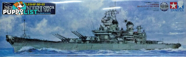 TAMIYA 1/350 U.S. BATTLESHIP BB63 MISSOURI CIRCA 91 PRECISION PLASTIC MODEL KIT