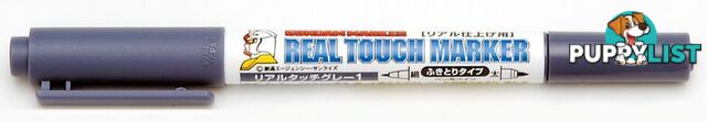 GUNDAM MARKER REAL TOUCH MARKER RED 1 GM404 (color not pictured) - GUNDAM MARKER