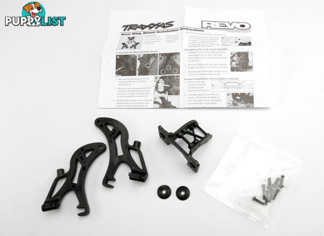 5411 (PART) TRAXXAS REAR WING MOUNT SET - TRAXXAS PARTS