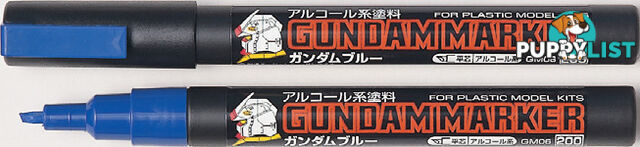 GUNDAM MARKER SILVER GM05 (color not pictured) - GUNDAM MARKER