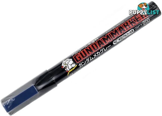 GUNDAM MARKER PEN  (MECHANICAL GRAY) GM13 - GUNDAM MARKER