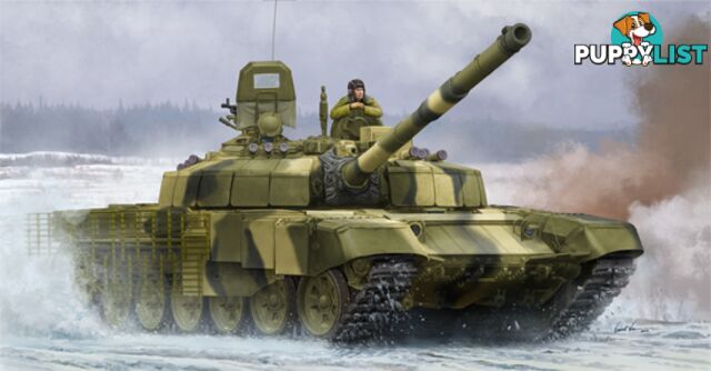 TRUMPETER 1/35 RUSSIAN T72B2 O9507  PLASTIC MODEL KIT - TRUMPETER