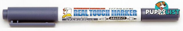 GUNDAM MARKER REAL TOUCH MARK GREY 1 GM401 (color not pictured) - GUNDAM MARKER