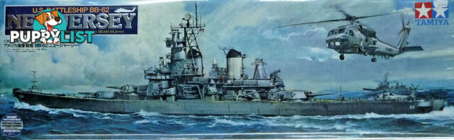 TAMIYA 1/350 U.S. BATTLESHIP BB62 NEW JERSEY  PRECISION PLASTIC MODEL KIT