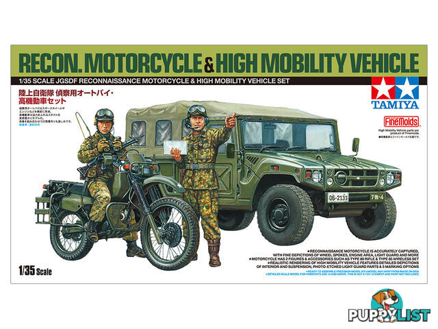 TAMIYA  1/35   JGSDF Reconnaissance Motorcycle & High Mobility Vehicle Set Limited Edition Static 25188 PLASTIC MODEL KIT - TAMIYA PLASTIC KITS