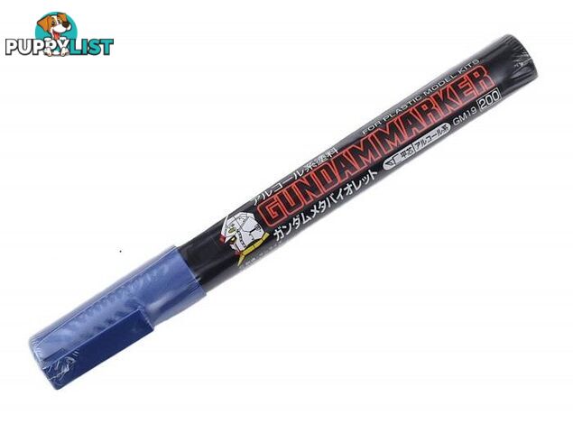 GUNDAM MARKER METALLIC VIOLET GM19 - GUNDAM MARKER