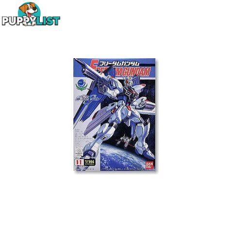 GUNDAM 1/144 FREEDOM  Plastic model kit G0117983 - GUNDAM