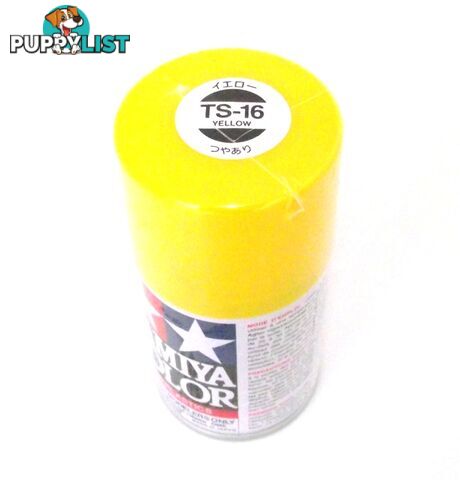 TS-16   TAMIYA ACRYLIC SPRAY PAINT  YELLOW - TAMIYA PAINTS &amp; Accessories