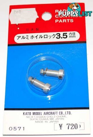 MK ALUM WHEELS LOCKS 3.5MM