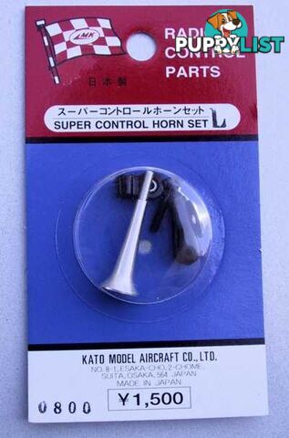 MK SUPER CONTROL HORN SET M