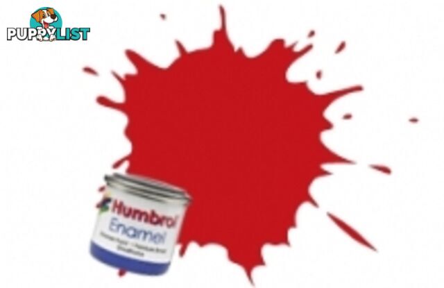 220   HUMBROL ENAMEL PAINT FERRARI RED GLOSS - HUMBROL