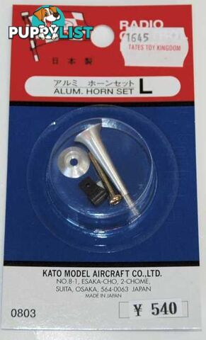 MK ALUMINUIM HORN SET L