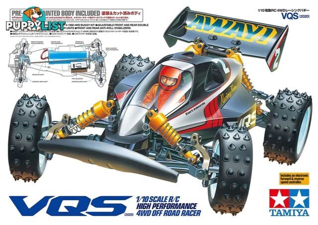 Tamiya 58686 Vanquish VQS 2020 RC Kit - Does not apply