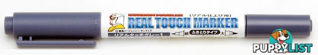 GUNDAM MARKER REAL TOUCH MARKER GREEN 1 GM408 (color not pictured) - GUNDAM MARKER