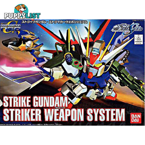 GUNDAM BB259 STRIKE S.W.S  Plastic model kit G0123716 - GUNDAM