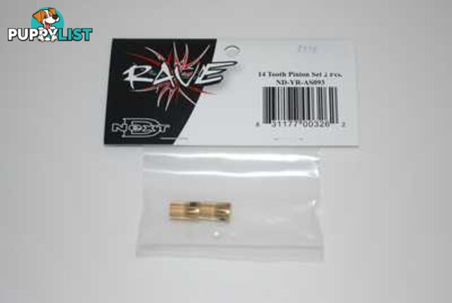 14 TOOTH PINION SET 2 PCS10 4S