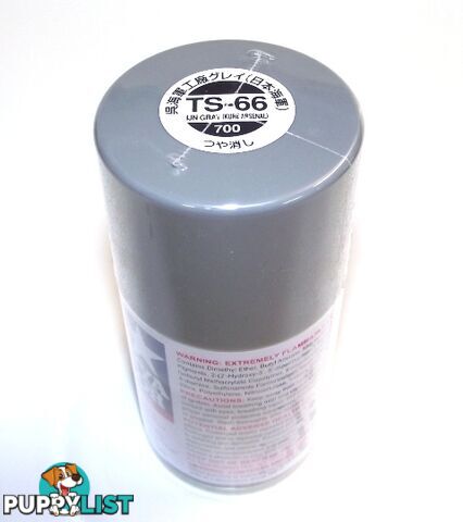 TS-66   TAMIYA ACRYLIC SPRAY PAINT  IJN GREY (KURE) - TAMIYA PAINTS &amp; Accessories