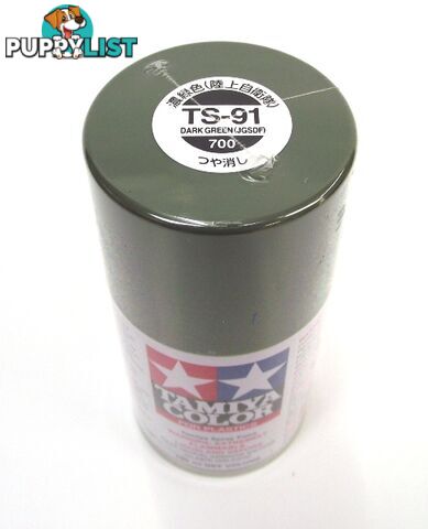 TS-91   TAMIYA ACRYLIC PAINT DARK GREEN (JGSDF) - TAMIYA PAINTS &amp; Accessories