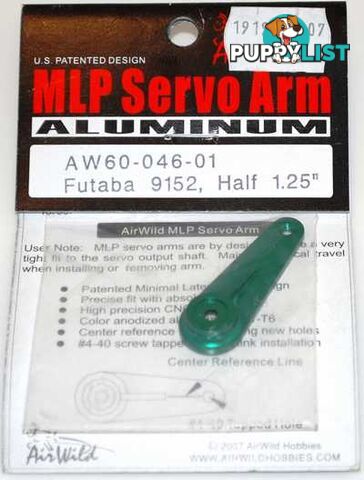 AIR WILD  ALUMINIUM SERVO ARM HALF 1.25' SUIT 9152 FUTABA SERVO - AIR WILD