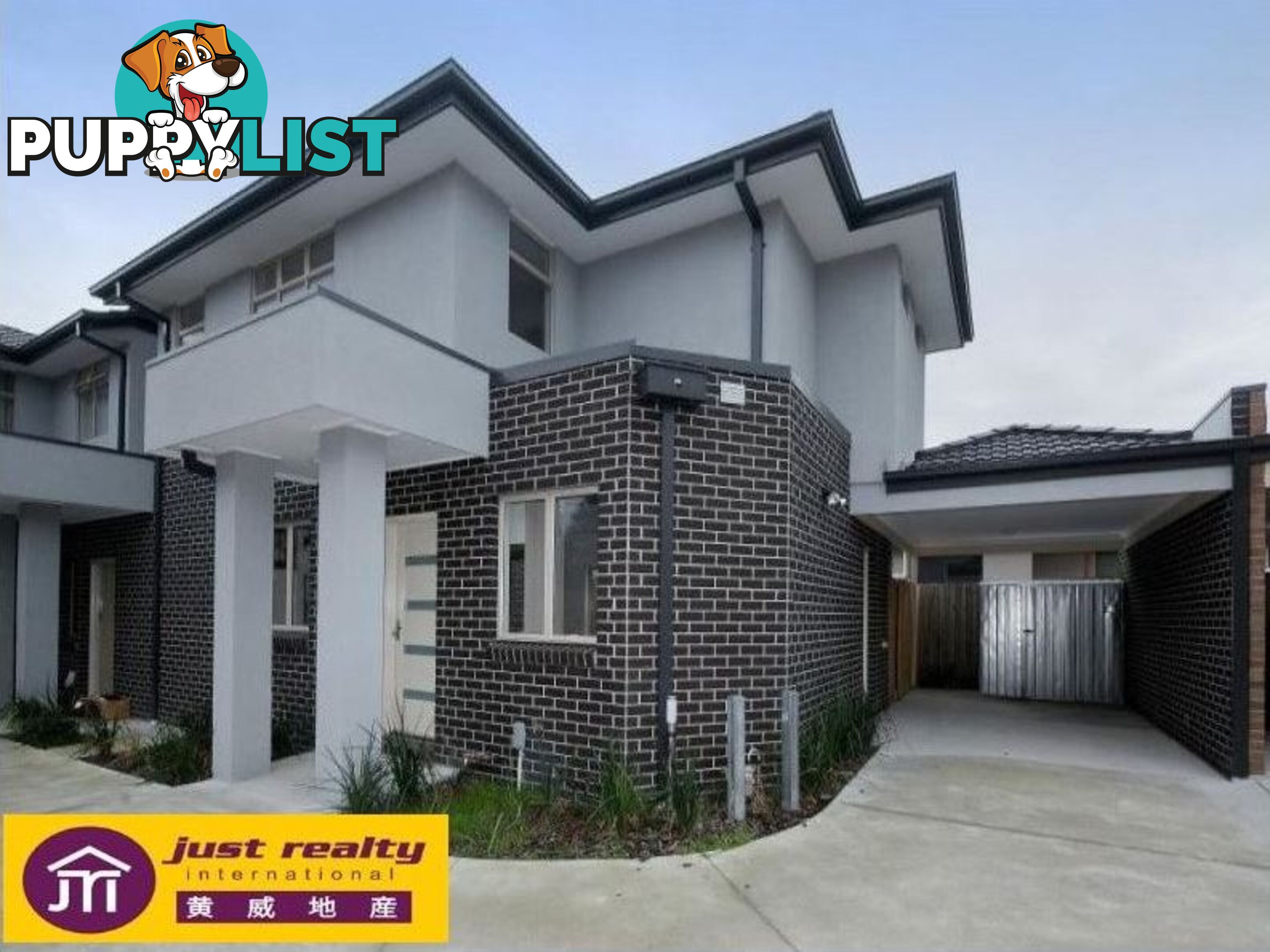 2/55 Potter Street DANDENONG VIC 3175