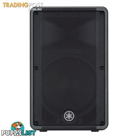 Yamaha DBR 12 Powered Loudspeaker PA - DBR12