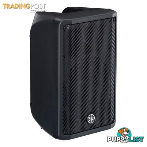 Yamaha DBR 12 Powered Loudspeaker PA - DBR12