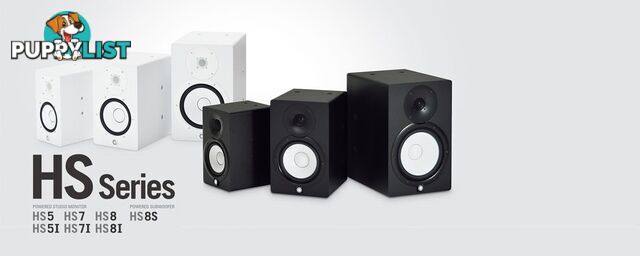 HS5 Powered Studio Monitor 